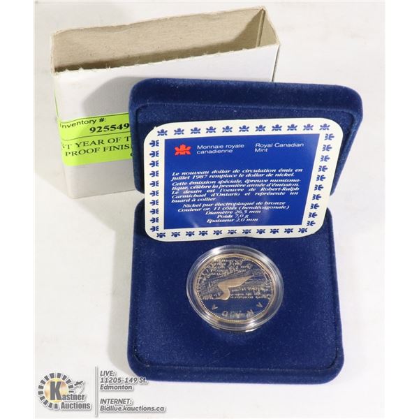1987 FIRST YEAR OF THE LOON DOLLAR PROOF FINISH