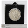 Image 1 : 1935J NAZI GERMAN SILVER 5 MARK COIN