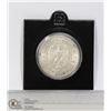 Image 1 : 1936A NAZI GERMAN SILVER 5 MARK COIN