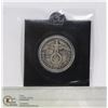 Image 1 : 1937 NAZI GERMAN SILVER 2 MARK COIN W. EAGLE