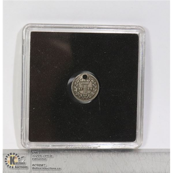 RARE GREAT BRITAIN MAUNDY SILVER PENNY 1848