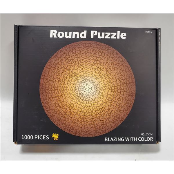 1000 PIECE ROUND PUZZLE GOLD SPHERE BLAZING WITH