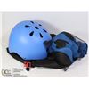 Image 1 : KAMUGO KIDS HELMET AND SAFETY PAD SET