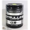 Image 1 : KAGED MUSCLE CITRULLINE DIETARY SUPPLEMENT