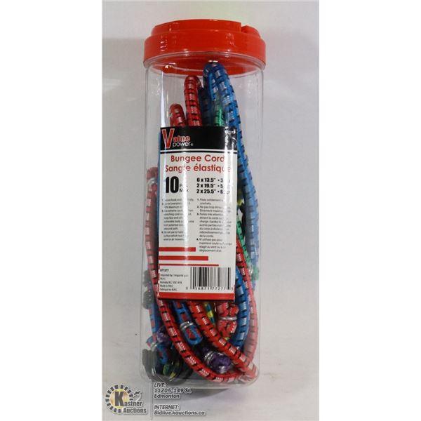 NEW 10PC BUNGEE CORD SET