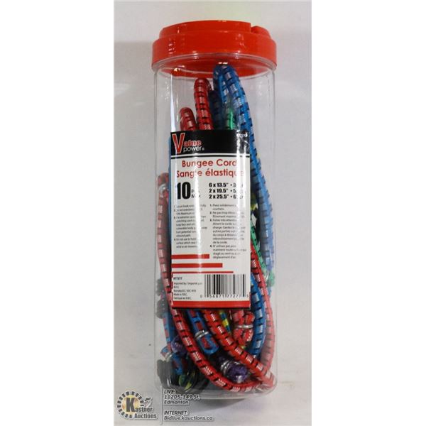 NEW 10PC BUNGEE CORD SET