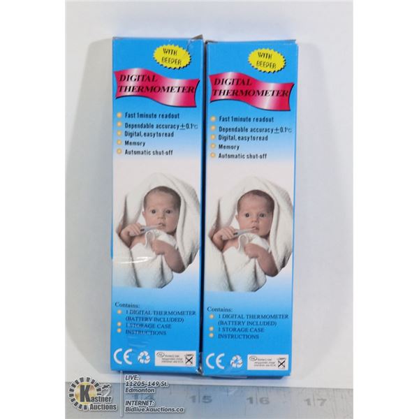 TWO LCD DISPLAY DIGITAL THERMOMETER