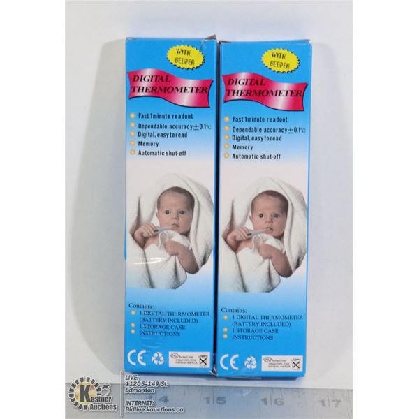 TWO LCD DISPLAY DIGITAL THERMOMETER
