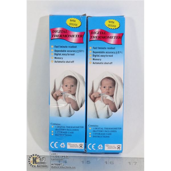 TWO LCD DISPLAY DIGITAL THERMOMETER