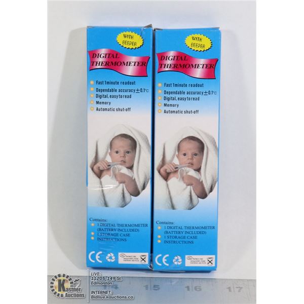 TWO LCD DISPLAY DIGITAL THERMOMETER