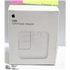 Image 1 : APPLE USB 12W POWER ADAPTER