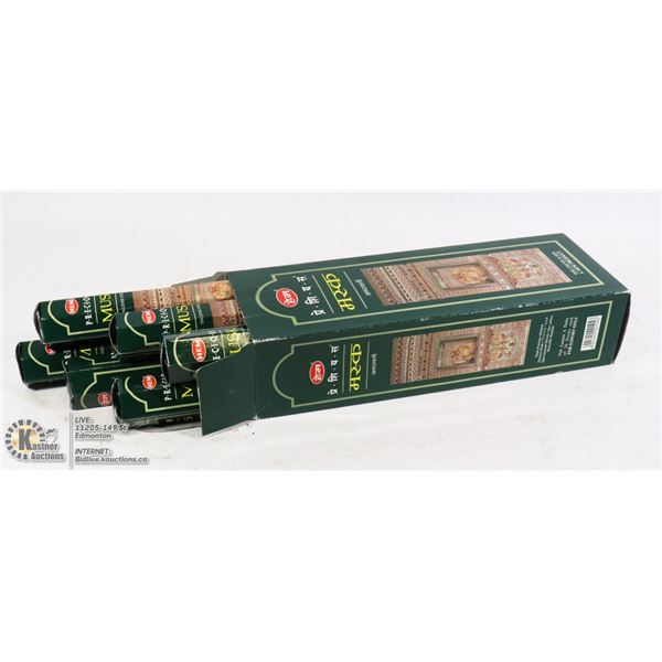 HEM PRECIOUS MUSK INCENSE STICKS