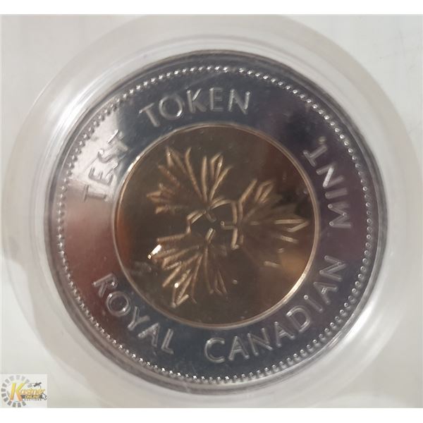 1995 RCM BI-METALLIC $2 TEST TOKEN TOONIE