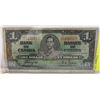 Image 1 : 1937 CANADIAN $1 BILL