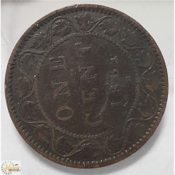 1882 CANADIAN LARGE PENNY