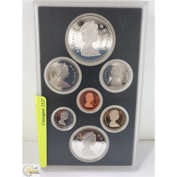 1922 CANADIAN DOUBLE DOLLAR COIN SET