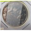 Image 1 : 1965 CANADA SILVER DOLLAR