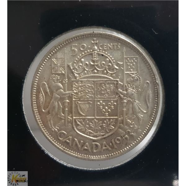 1953 SHOULDER FOLD LARGE DATE SILVER 50 CENT