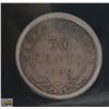Image 1 : 1909 NEWFOUNDLAND SILVER 50 CENT COIN