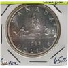 Image 1 : 1965 CANADA SILVER DOLLAR