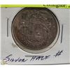 Image 1 : CANADA 1941 SILVER HALF DOLLAR