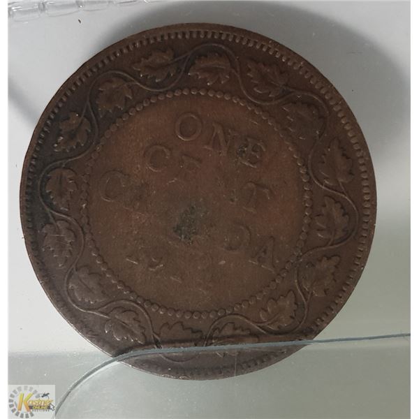 1914 CANADIAN LARGE PENNY