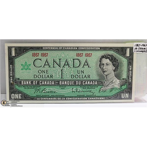 1967 ONE DOLLAR BILL- NO SERIAL NUMBER