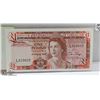 Image 1 : GOVERMENT OF GIBRALTER ONE POUND NOTE