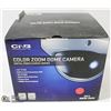 Image 1 : OUTDOOR VANDAL DOME CAMERA CNB VBT-24Z10F