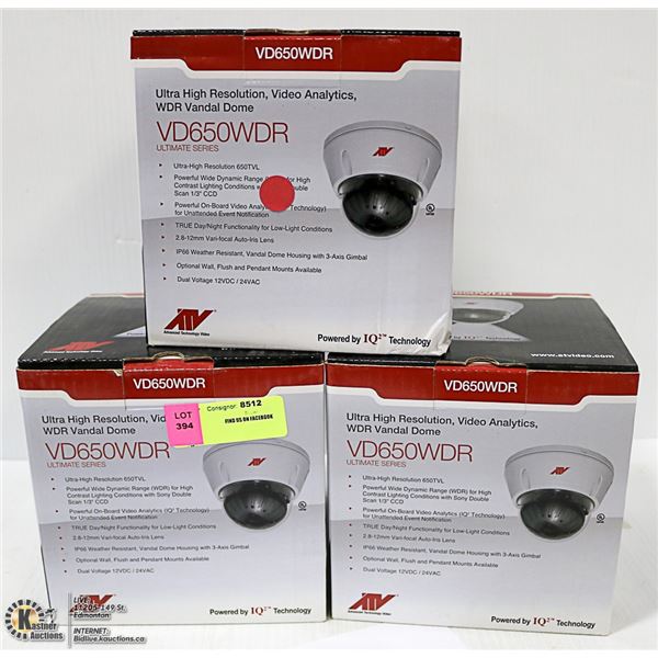 LOT OF 3 NEW ADVANCE TECHNOLGY VANDAL DOME CAMERAS