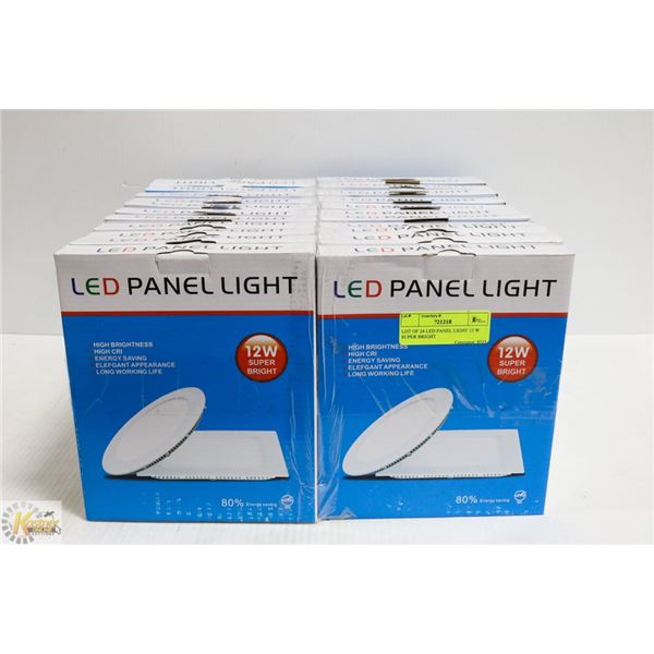 LOT OF 24 LED PANEL LIGHTS 12 W SUPER BRIGHT