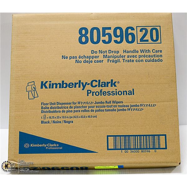 KIMBERLY-CLARK FLOOR UNIT DISPENSER FOR WYPALL