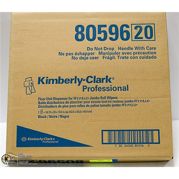 KIMBERLY-CLARK FLOOR UNIT DISPENSER FOR WYPALL