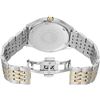 Image 4 : NEW ARMANI TWO-TONE DAY/DATE DRESS WATCH MSRP $375