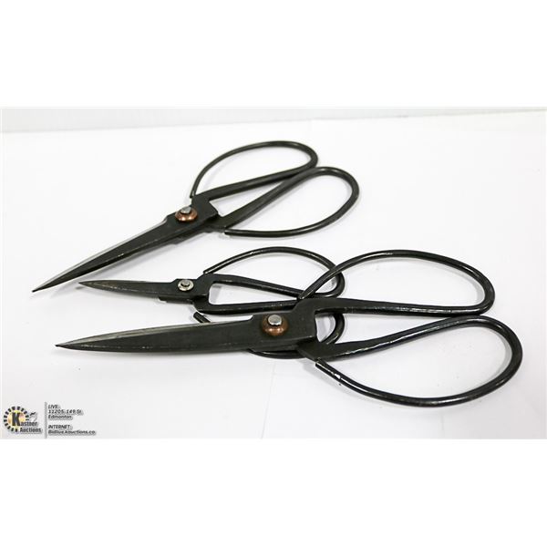 BLACK METAL SCISSORS 3 PIECE SET