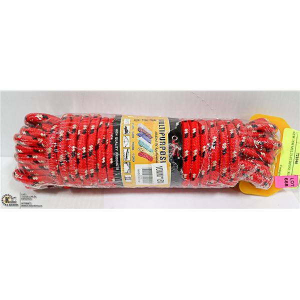 NEW 15M MULTI-PURPOSE ROPE