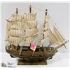 Image 1 : ALL WOOD UNNAMED PIRATE SHIP ON STAND 11" TALL