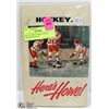 Image 1 : 1963 1ST PRINT "HERE'S HOWE" GORDIE BOOK NHL