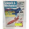 Image 1 : 1973 VINTAGE SCIENCE & MECHANICS
