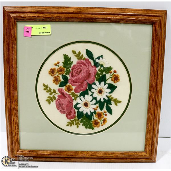 OAK FRAMED FLORAL PICTURE 16" X 16"