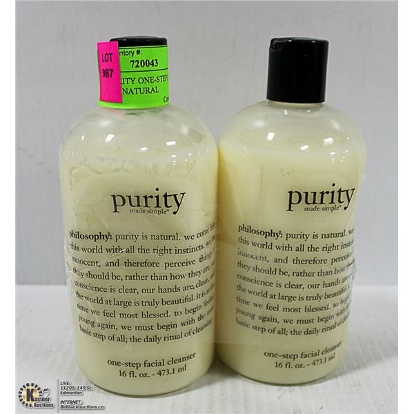 2PK OF PURITY ONE-STEP FACIAL CLEANSER NATURAL