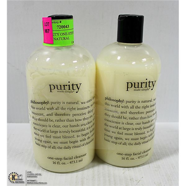 2PK OF PURITY ONE-STEP FACIAL CLEANSER NATURAL