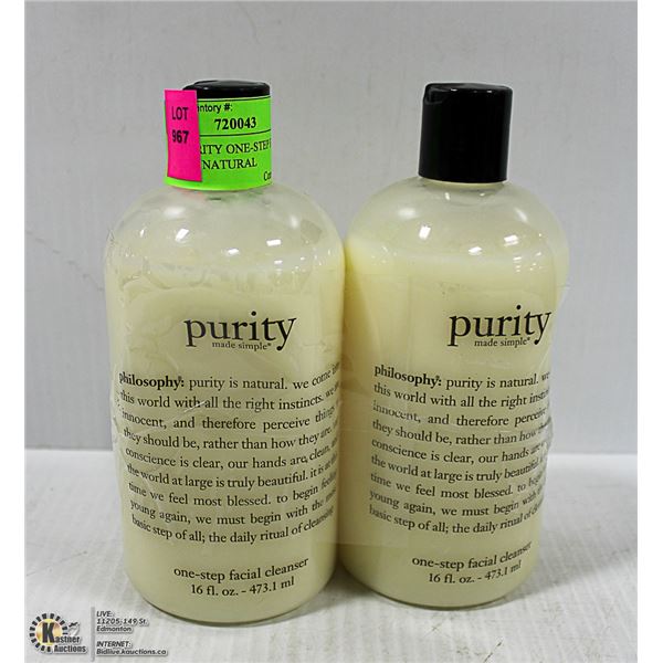 2PK OF PURITY ONE-STEP FACIAL CLEANSER NATURAL