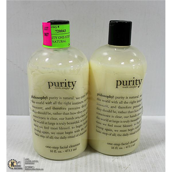2PK OF PURITY ONE-STEP FACIAL CLEANSER NATURAL