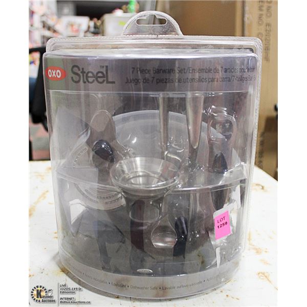 NEW 7PC BAR WARE SET