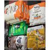 Image 1 : PALLET WITH ASSORTED CAT & DOG FOOD