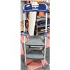 Image 1 : COSCO FOLDING STEP LADDER