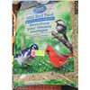 Image 1 : SEVEN 9KG BAGS OF GREAT VALUE WILD BIRD FOOD