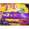 Image 1 : FOUR 10KG BAGS OF MEOW MIX ORIGINAL CAT FOOD