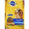 Image 1 : THREE 8KG BAGS OF PEDIGREE VITALITY+ DOG FOOD